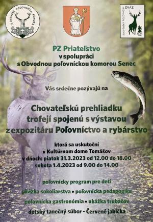 Plagát PZ Priatelstvo